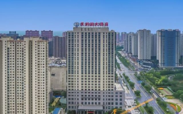 Swan Lake International Hotel