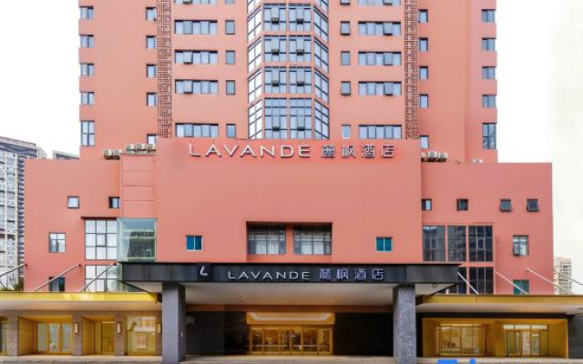 Lavande Hotels Haikou Youyiyangguangcheng Wanxiangcheng Plaza Branch