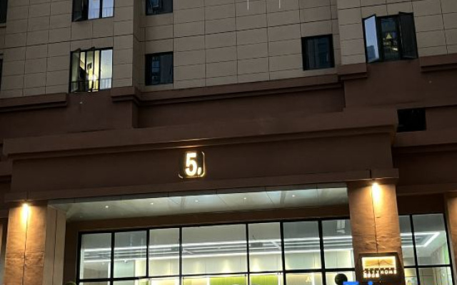 Flying Fish · Designer Homestay (Xiamen Joy City Store) – Exterior – Xiamen