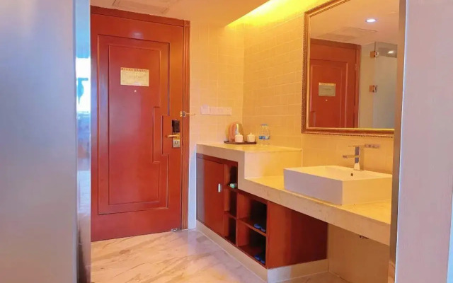 Beidas Hotel (Shuikou CITIC)