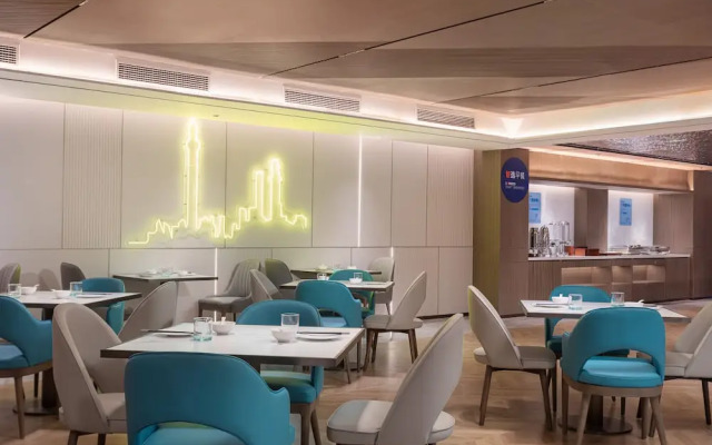Holiday Inn Express Shanghai Gumei by IHG