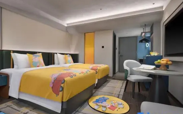 Changsha Neyar · Star Hidden Luxury Terrace Garden Hotel