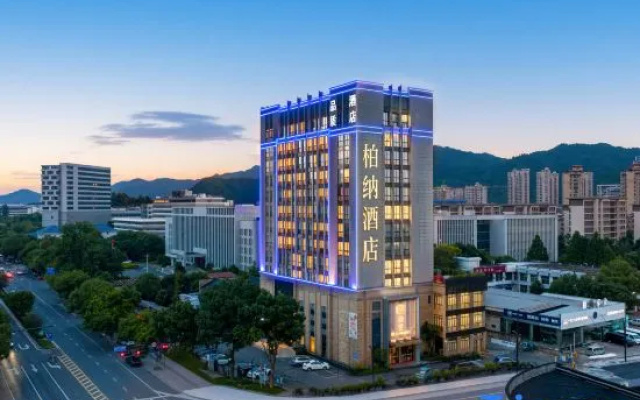 Tonglu Fuchunjiang Berner Hotel (Tonglu Central Plaza Store) – Outside – Hangzhou
