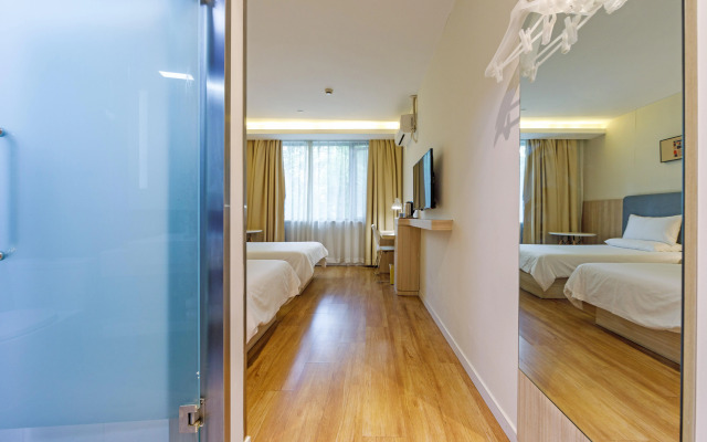 Hanting Hotel Shanghai Jiashan Road