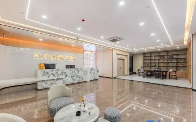 yijia Yayuan Luxury Apartment (Xiamen Guanxun Branch)