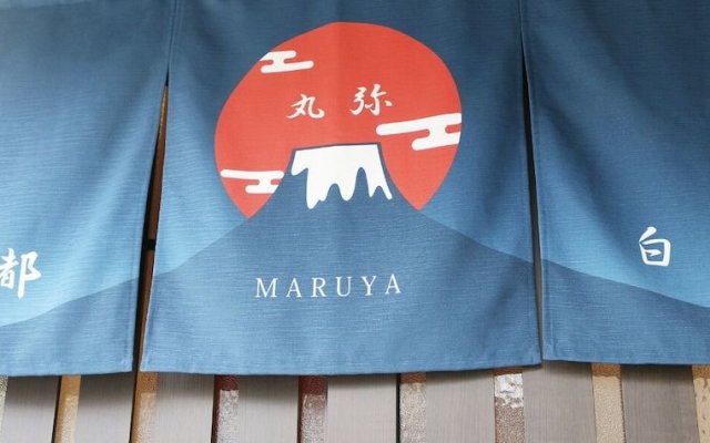 Maruya Guest House Hakubaicho