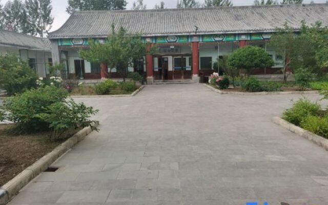 Xinyue Ecological Park