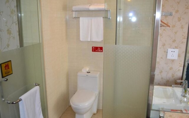 7 Days Inn Xian West Gaoxin Keji Road Subway Station Branch