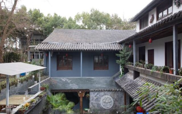 Shaoxing Dayue Xiaoyuan Culture Theme Hotel (Lu Xun's hometown Shenyuan Branch)