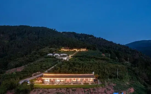 Xichang Banyin Yunju Homestay