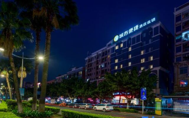 City Comfort Inn Dongguan Nancheng