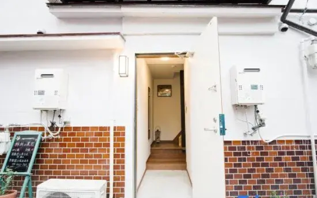 Linlin House C D
