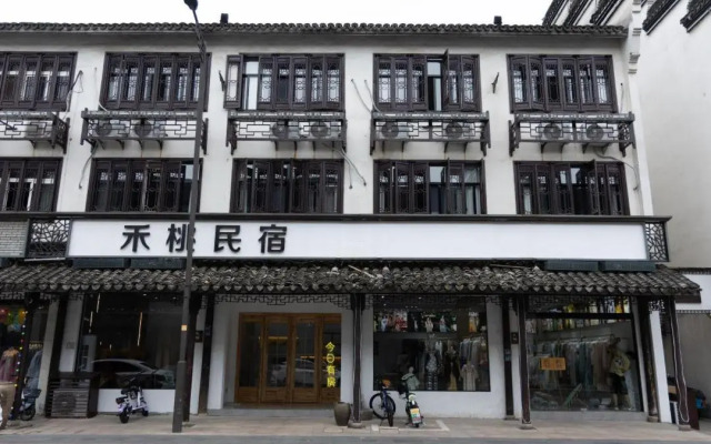 Wuzhen Beyond Cloud Bontique Inn