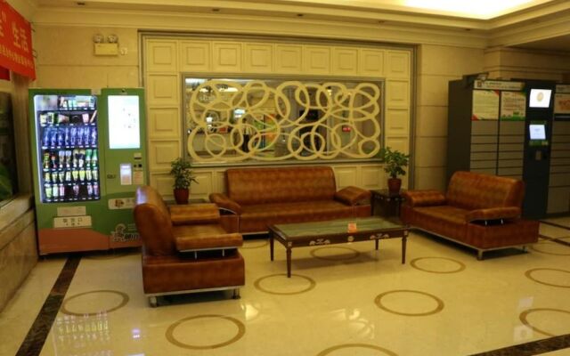 Shenzhen To World Holiday Apartment