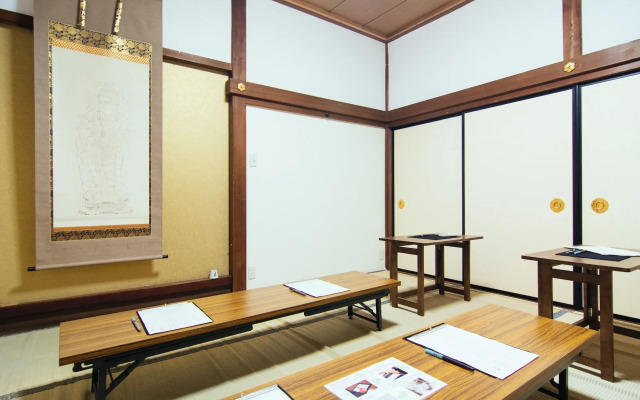 Koyasan Syukubo Kumagaiji