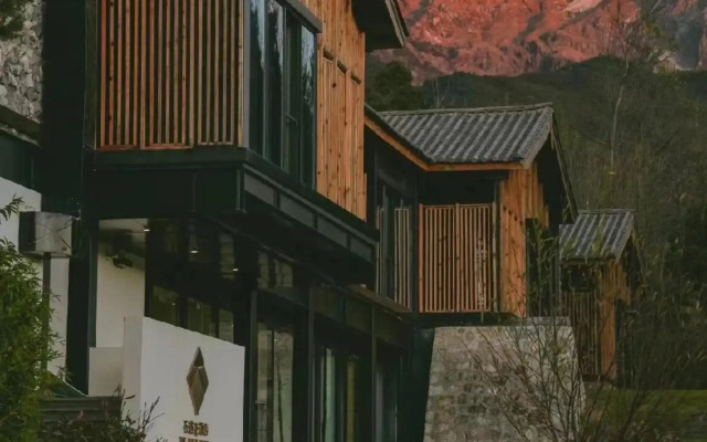 The Rock Hotel