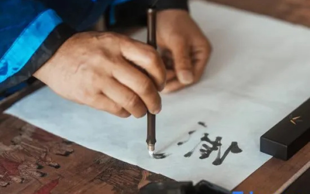 Wuyou Stayhill Resort