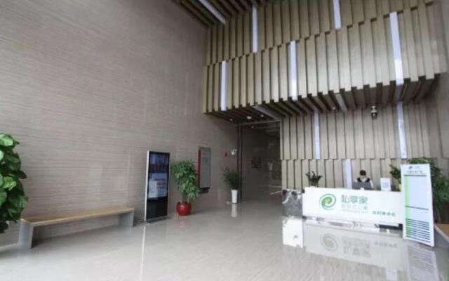 YUMI Apartment-Lingyi Tech Zone Branch