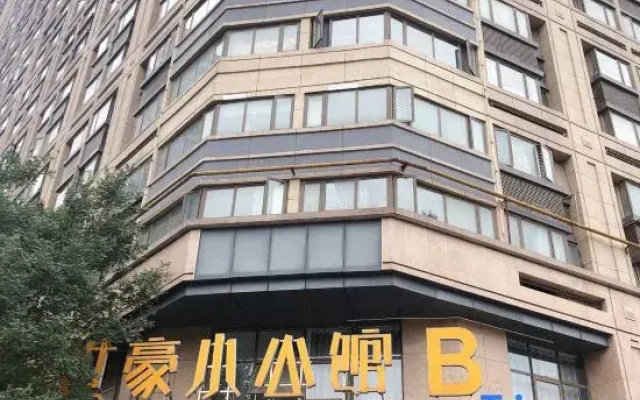 Xiyue Boutique Homestay (Zhengzhou Shihao Xiaogongguan Grand Emporium)