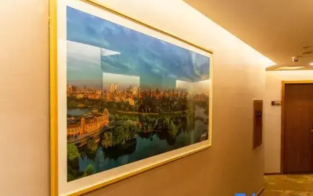 Nantong Haohe Scenic Area Shenghehui Hotel