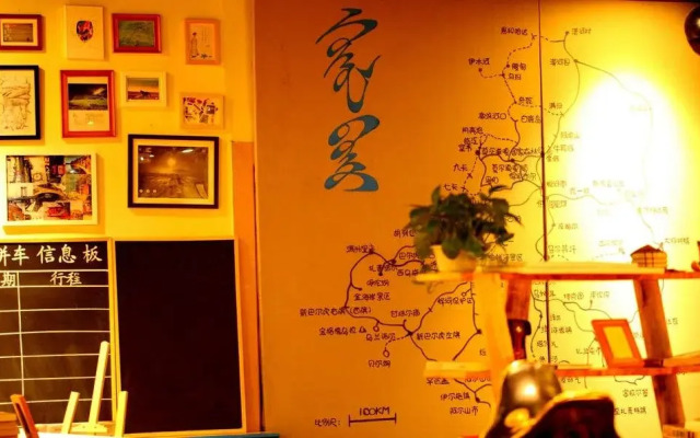 Anda International Youth Hostel