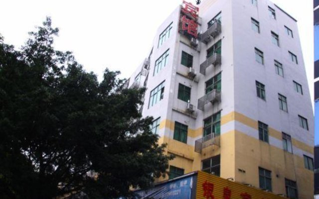 Yinquan Hostel (Dongguan Guancheng)