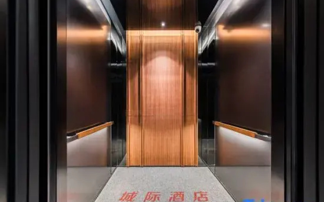 IntercityHotel  Nanjing HongShan
