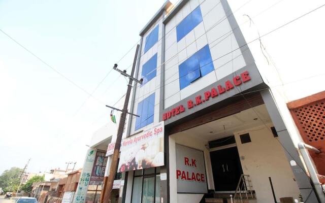 Hotel R K Palace