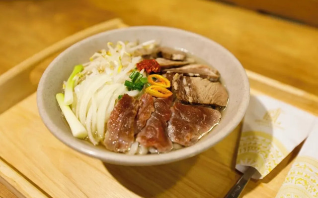 Saigon Travel Lounge