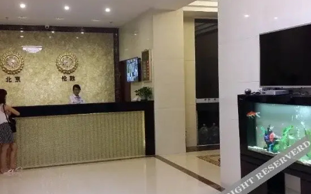 Tangke Hotel