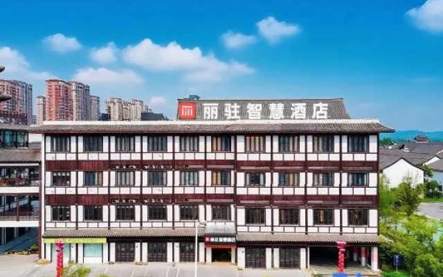 Li Zhu Smart Hotel (Huaibei Sui-Tang Canal Ancient Town Branch) – Exterior – Huaibei