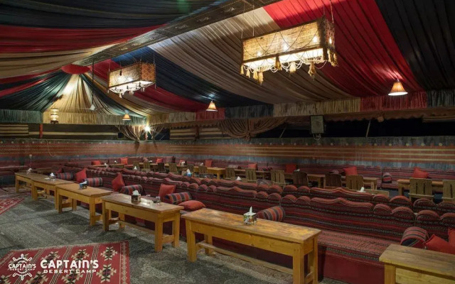 Captain's Desert Camp