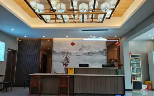 Dushanzi Shiqu Bath Sauna Center Homestay