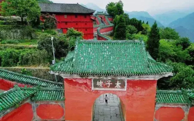 Wudang Chuxing homestay