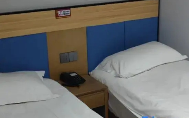 Super 8 Beijing Houhai Jinshuitan Metro Station