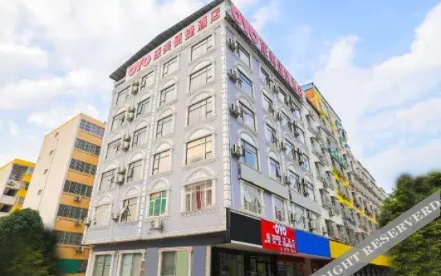 Convenient Hotel Nanning