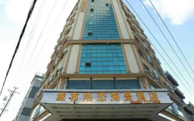 Dongxing Chengshi Relian Seaview Hotel