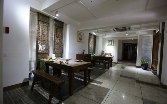 Yongyangfang Arts Hotel