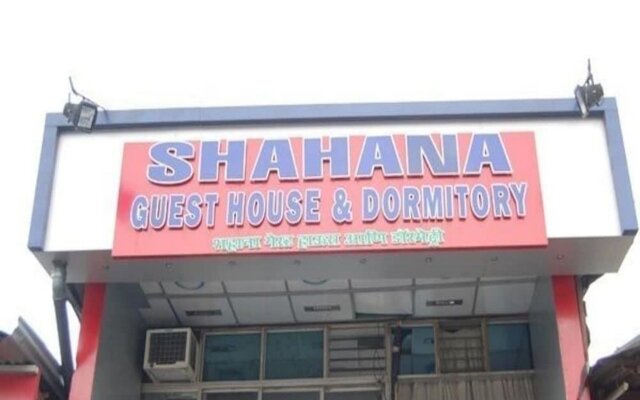 New Shahana - Hostel