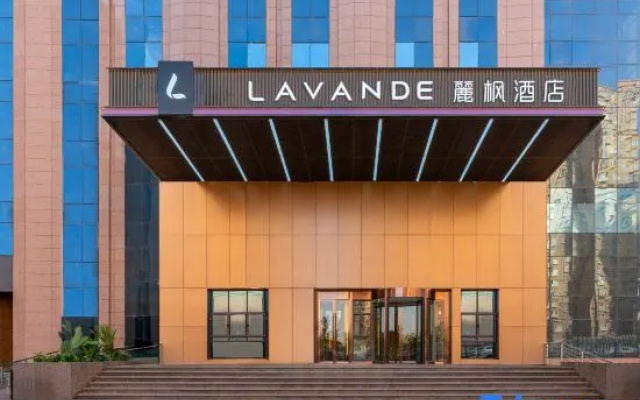 Lavande Kashgar Torch Tower Xiaoyalang Wetland Park Branch – Exterior – Kashgar