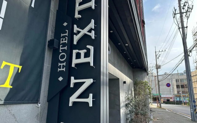 Gimhae Samgye Hotel Next