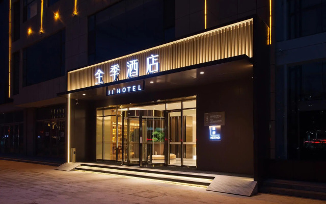 Ji Hotel Linfen Jiefang Dong Road