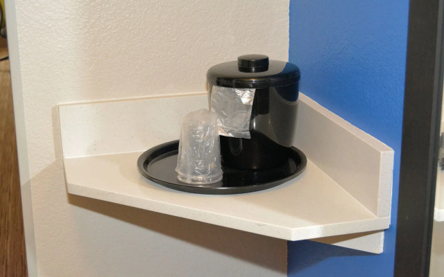 Holiday Inn Express & Suites by IHG