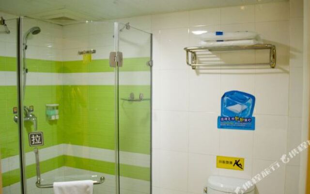 7 Days Inn (Guangzhou Taojin Metro Station)