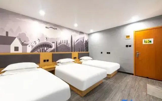 Shankee Hotel (Jinan Huayuan Road Forestry Building)
