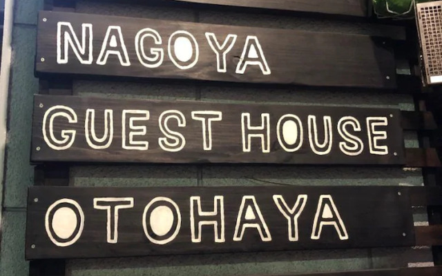 Backpackers Nagoya Guesthouse Otohaya - Hostel
