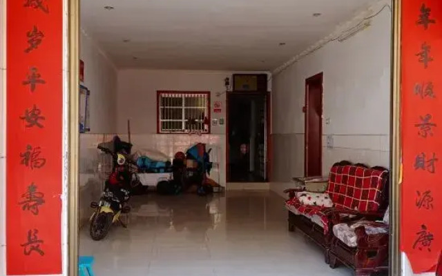 Yueyang Yudong Accommodation