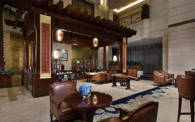Crowne Plaza Deqing Moganshan