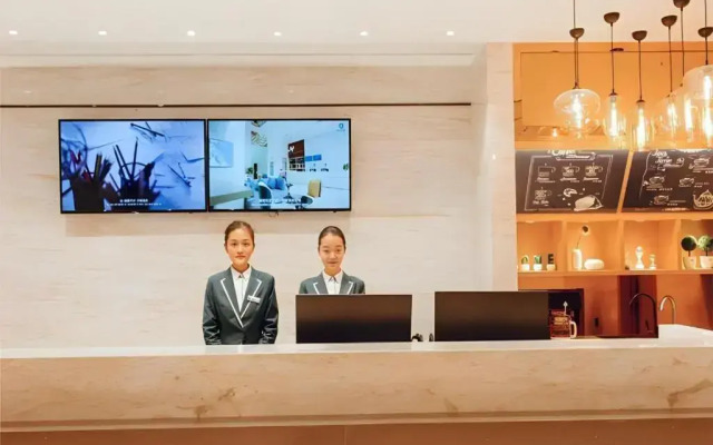 City Comfort Inn Honghu Huijin Wealth Plaza Golden Sunshine