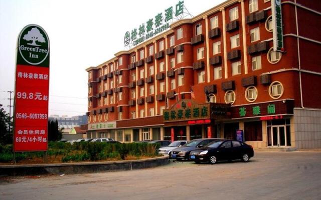 GreenTree Inn Dongying Xisi Road Huachuang Building